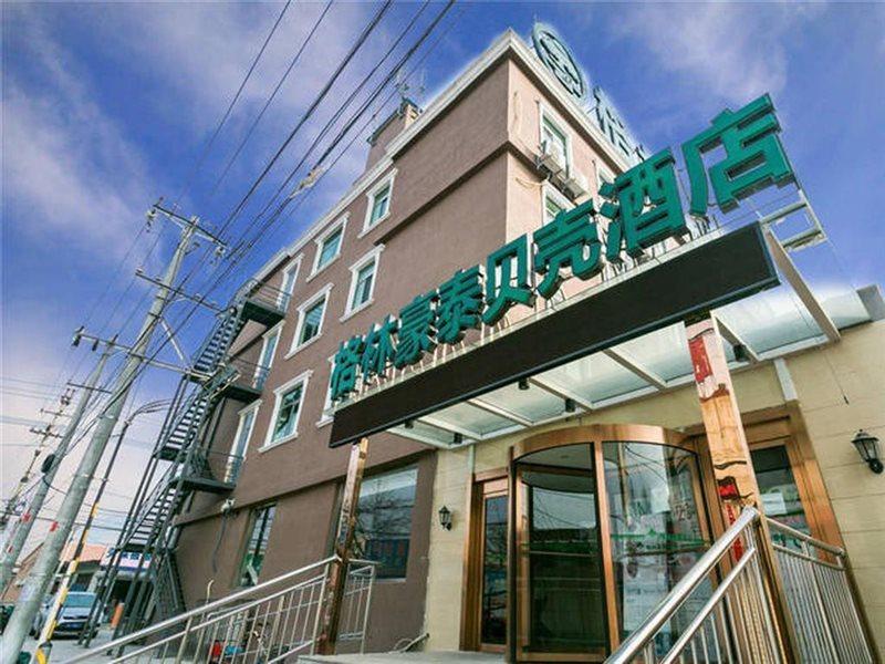 Greentree Inn Beijing Changping District Nankou Town Train Station Shell Hotel Екстериор снимка