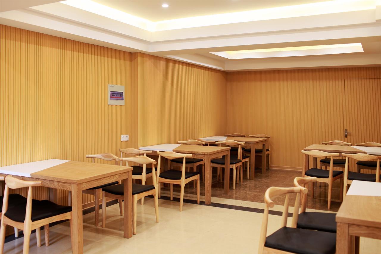 Greentree Inn Beijing Changping District Nankou Town Train Station Shell Hotel Екстериор снимка